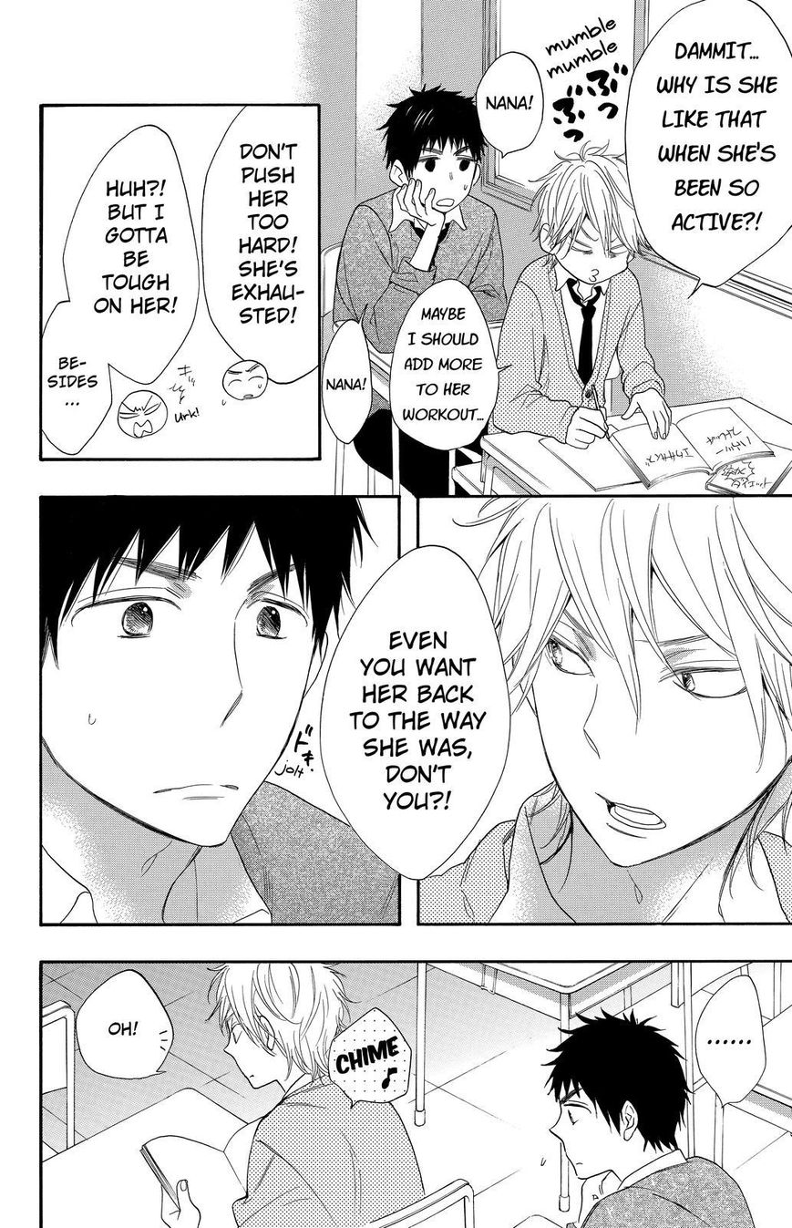 Watashi ga Motete Dousunda Chapter 11 page 24 - Chapter 11