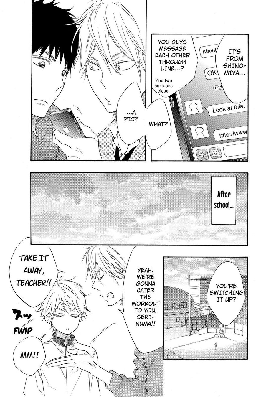 Watashi ga Motete Dousunda Chapter 11 page 25 - Chapter 11
