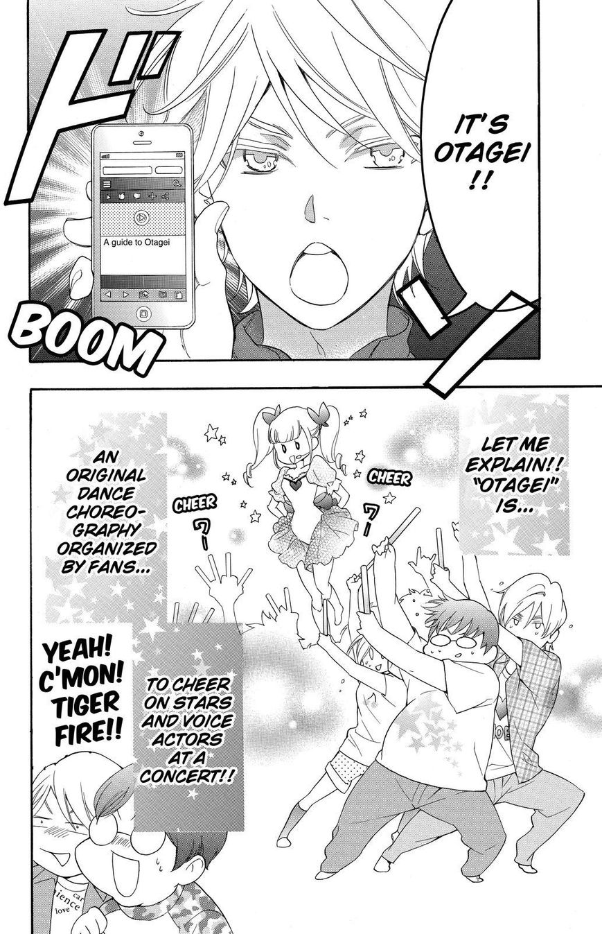Watashi ga Motete Dousunda Chapter 11 page 26 - Chapter 11