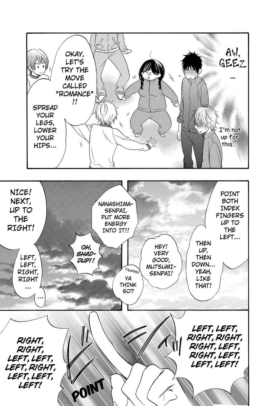Watashi ga Motete Dousunda Chapter 11 page 31 - Chapter 11