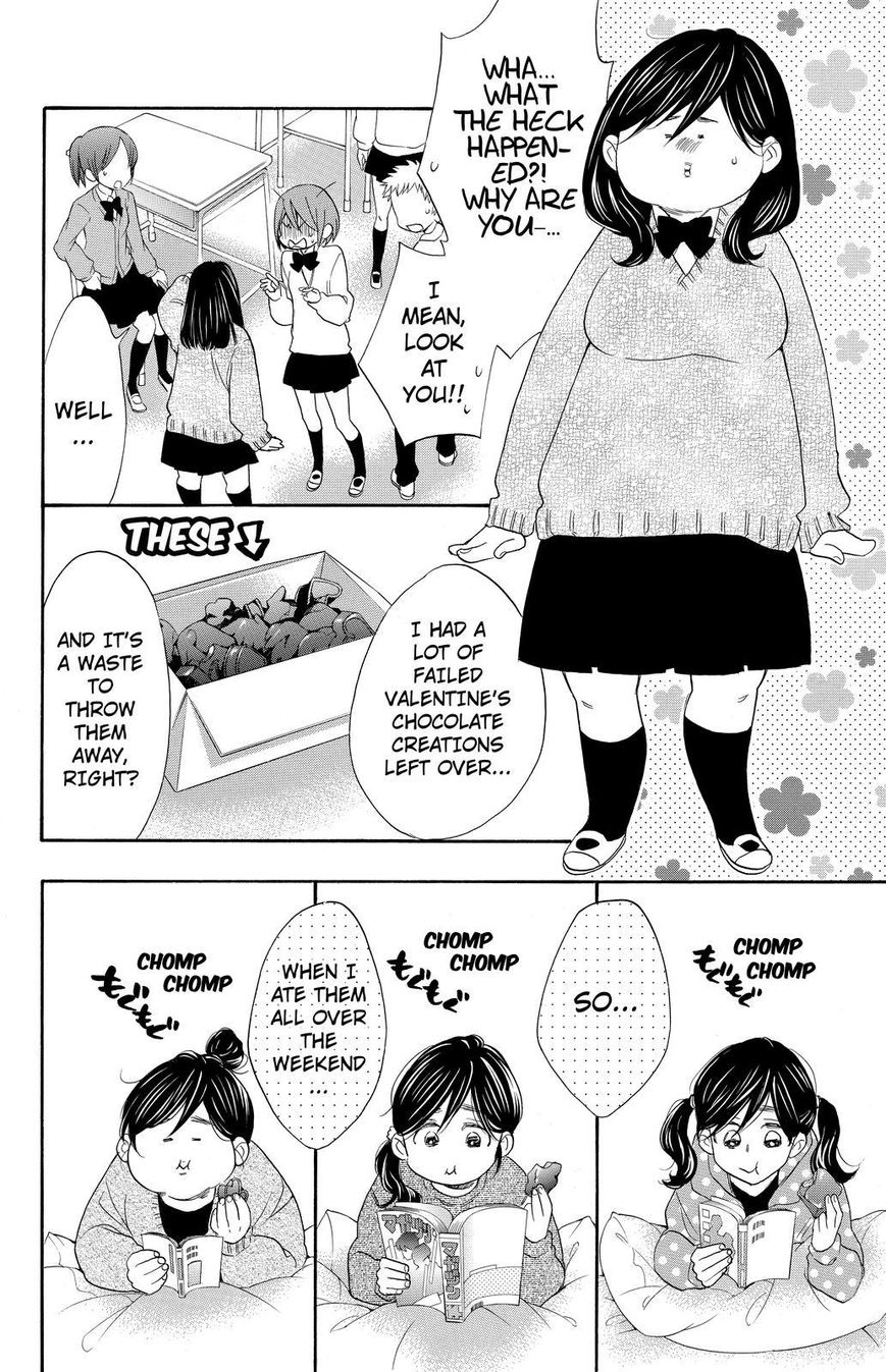 Watashi ga Motete Dousunda Chapter 11 page 4 - Chapter 11