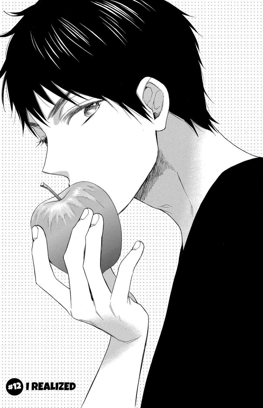 Watashi ga Motete Dousunda Chapter 12 page 1 - Chapter 12