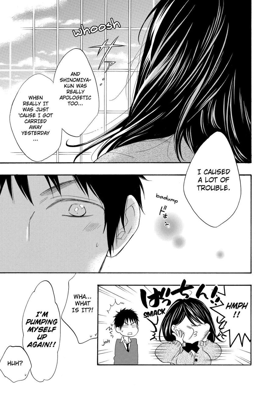 Watashi ga Motete Dousunda Chapter 12 page 13 - Chapter 12