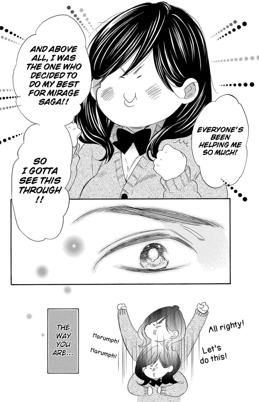 Watashi ga Motete Dousunda Chapter 12 page 14 - Chapter 12