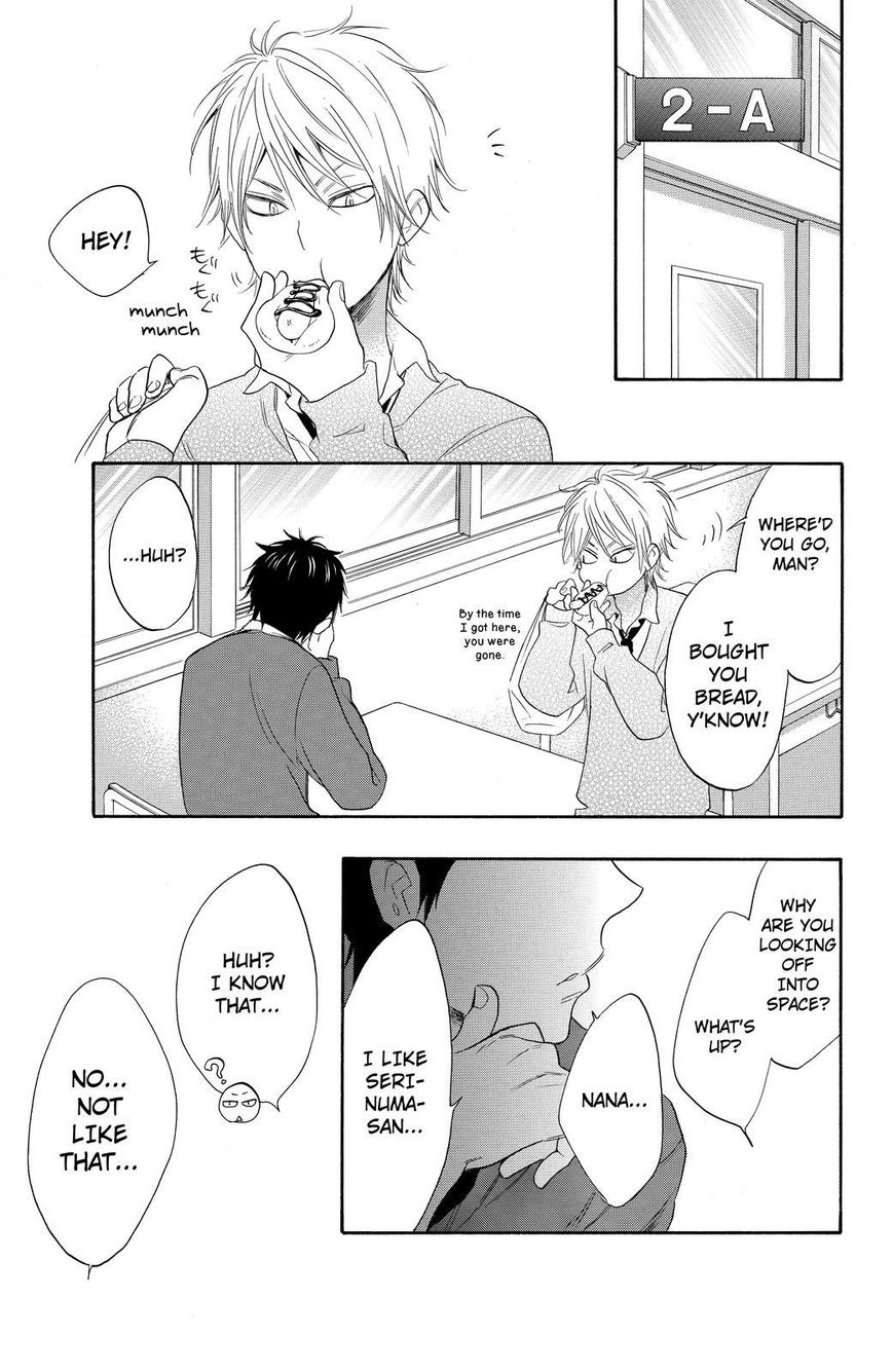 Watashi ga Motete Dousunda Chapter 12 page 19 - Chapter 12
