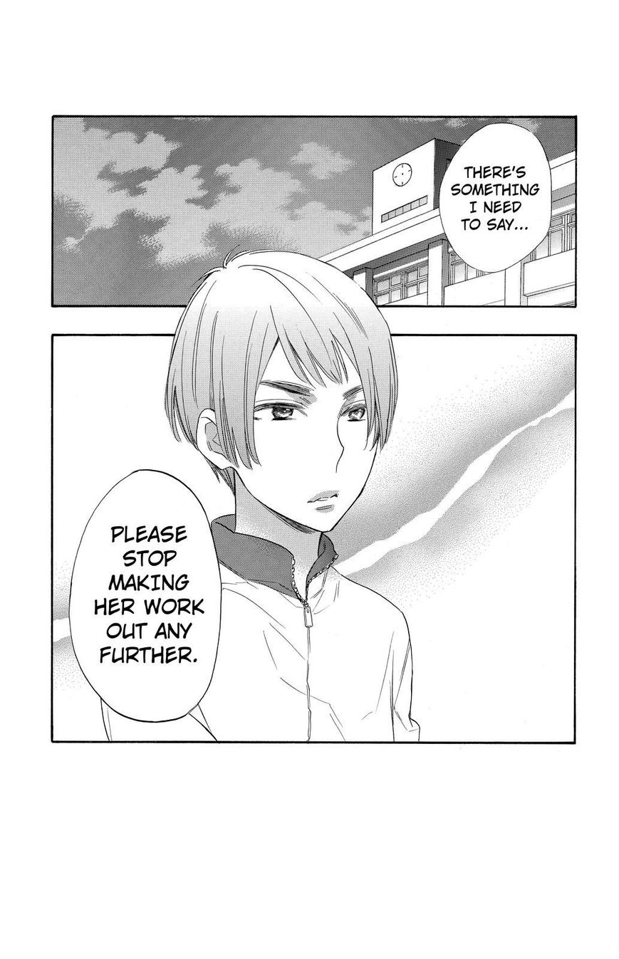 Watashi ga Motete Dousunda Chapter 12 page 2 - Chapter 12