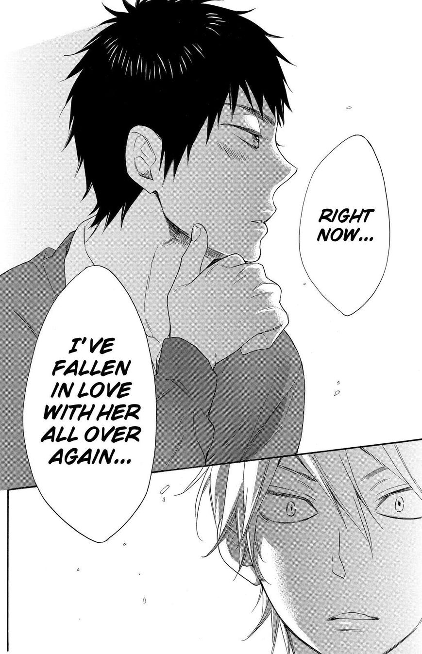 Watashi ga Motete Dousunda Chapter 12 page 20 - Chapter 12