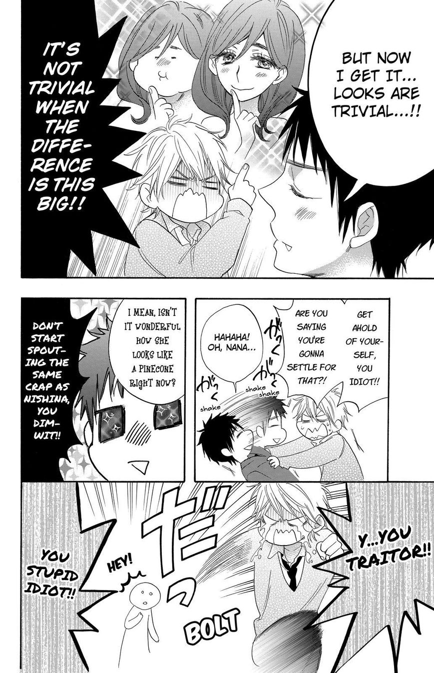 Watashi ga Motete Dousunda Chapter 12 page 22 - Chapter 12