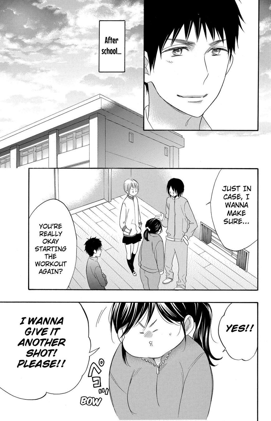 Watashi ga Motete Dousunda Chapter 12 page 23 - Chapter 12