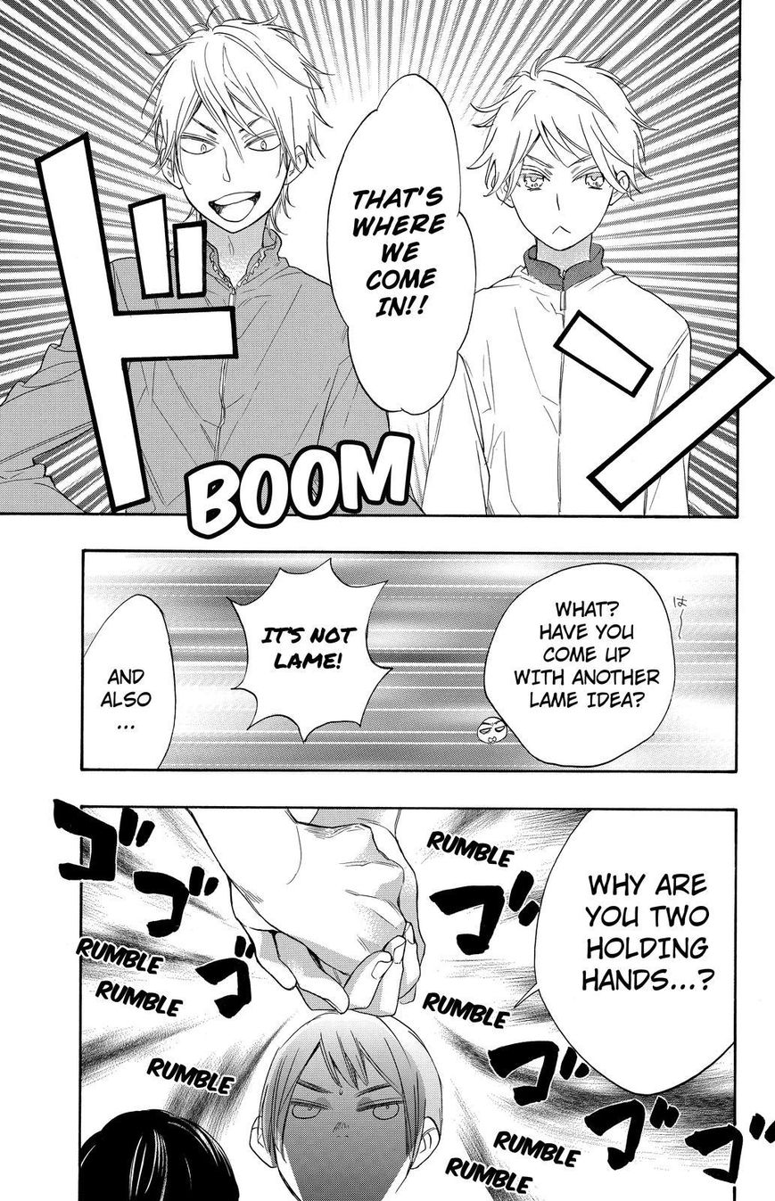 Watashi ga Motete Dousunda Chapter 12 page 25 - Chapter 12