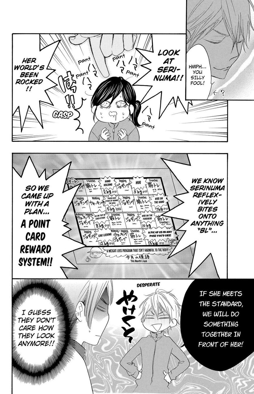 Watashi ga Motete Dousunda Chapter 12 page 26 - Chapter 12