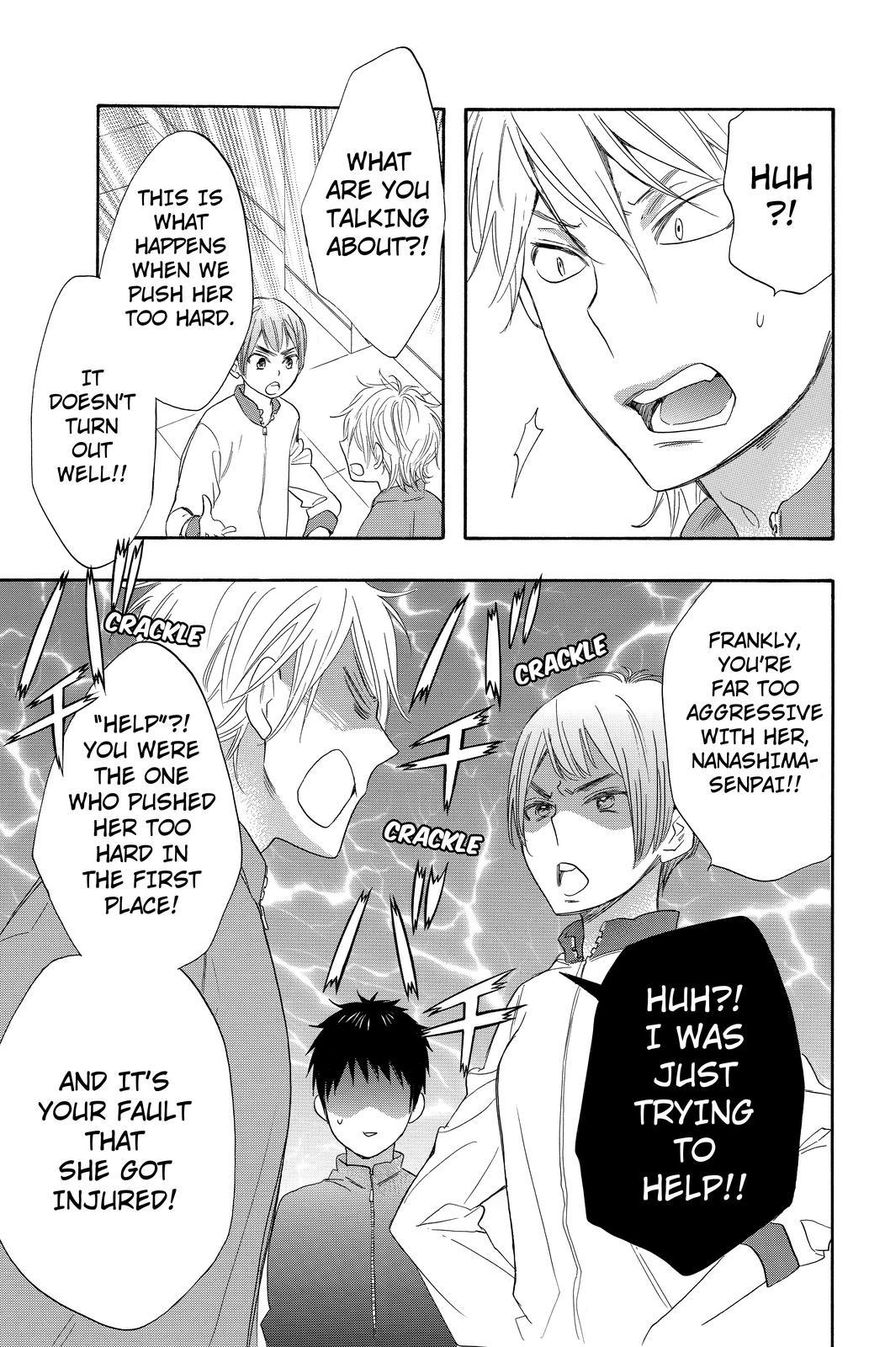 Watashi ga Motete Dousunda Chapter 12 page 3 - Chapter 12