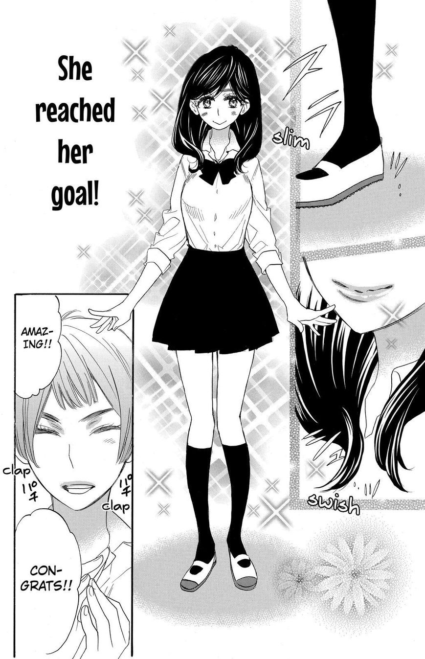 Watashi ga Motete Dousunda Chapter 12 page 32 - Chapter 12