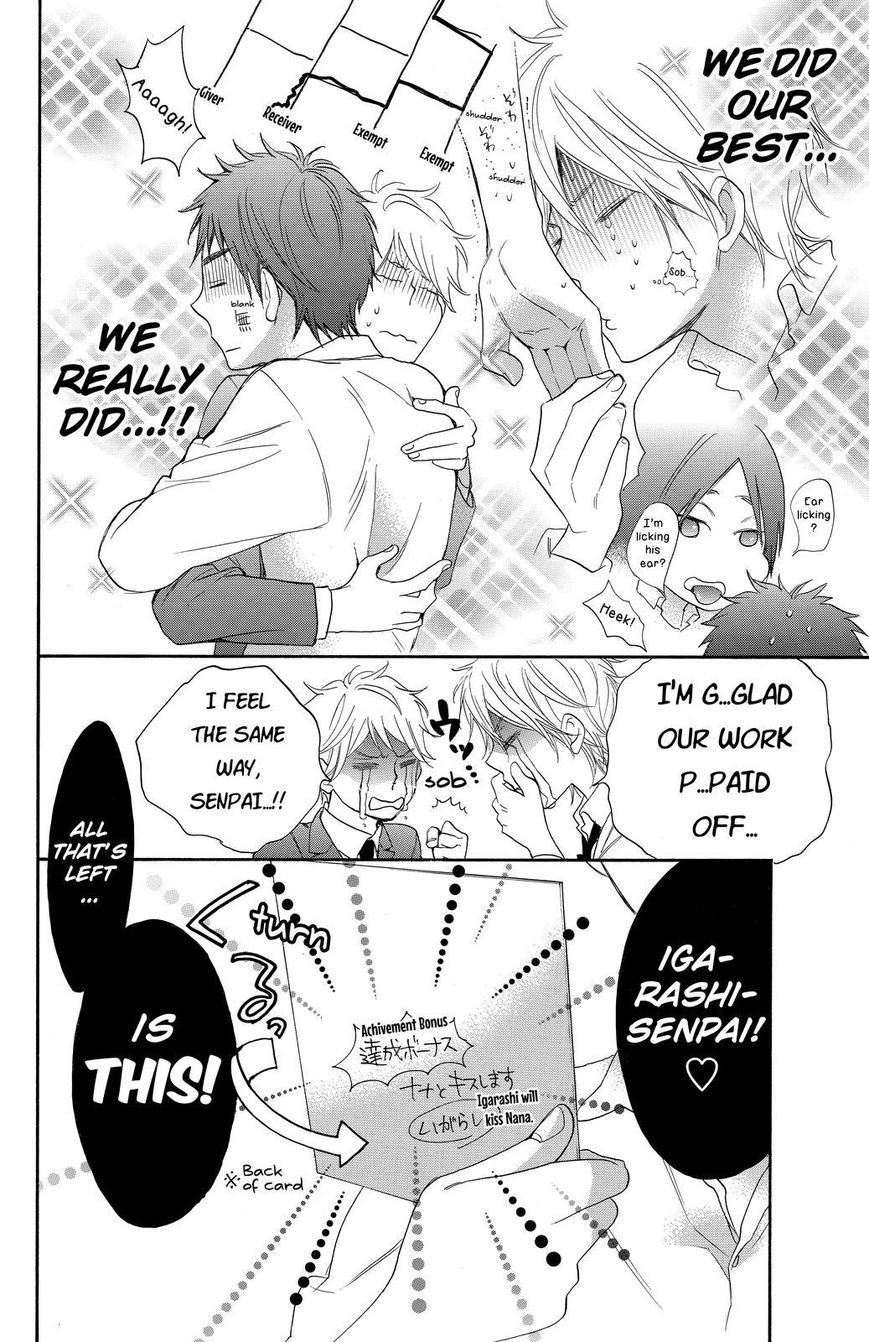 Watashi ga Motete Dousunda Chapter 12 page 34 - Chapter 12