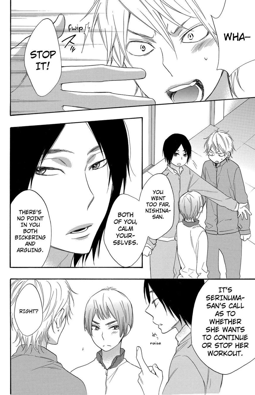 Watashi ga Motete Dousunda Chapter 12 page 4 - Chapter 12