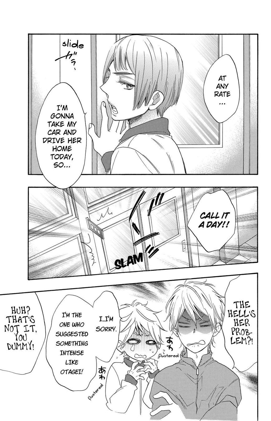Watashi ga Motete Dousunda Chapter 12 page 5 - Chapter 12