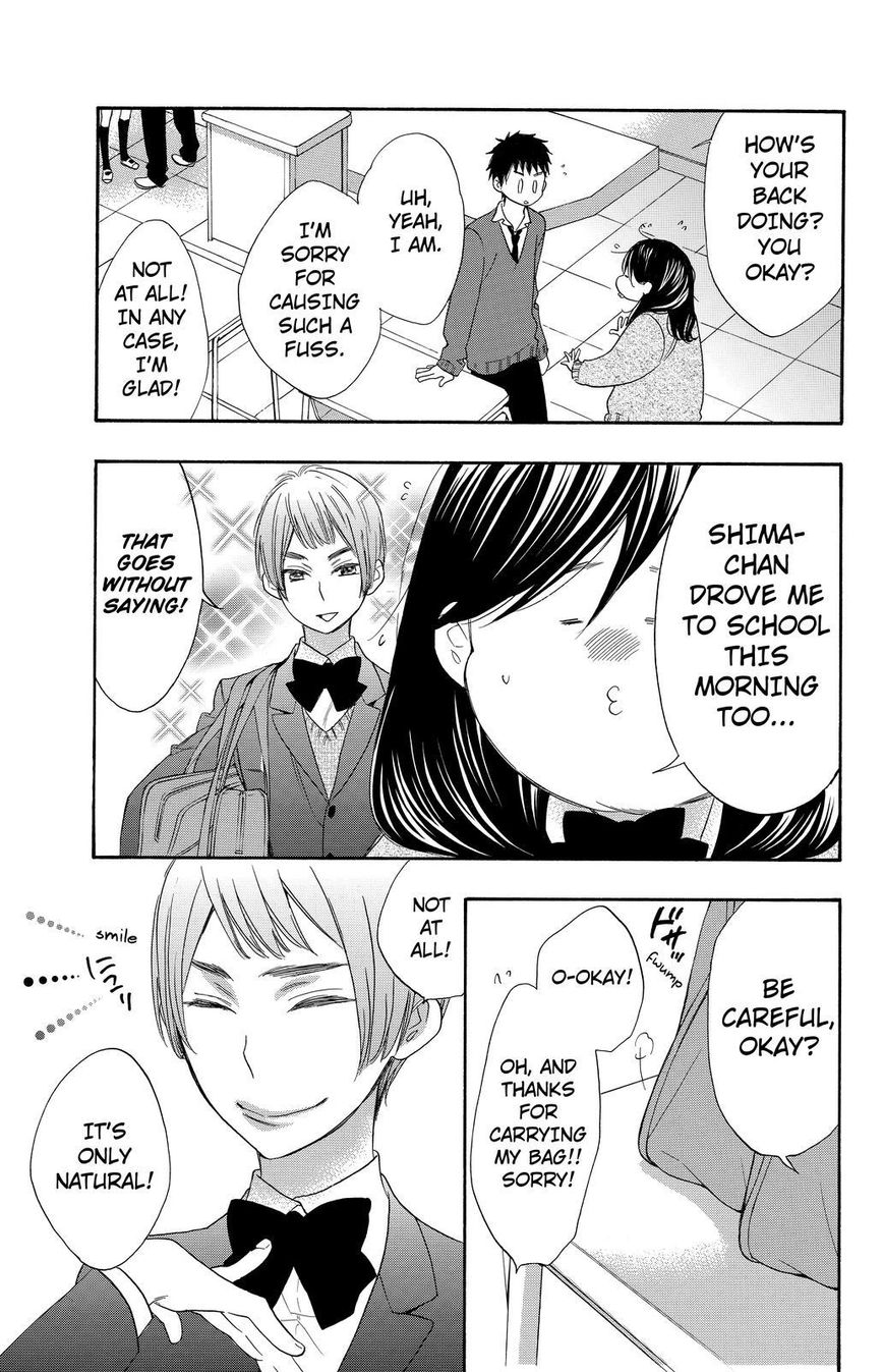 Watashi ga Motete Dousunda Chapter 12 page 7 - Chapter 12