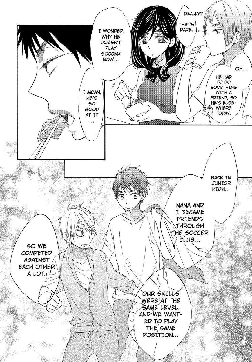 Watashi ga Motete Dousunda Chapter 13 page 12 - Chapter 13