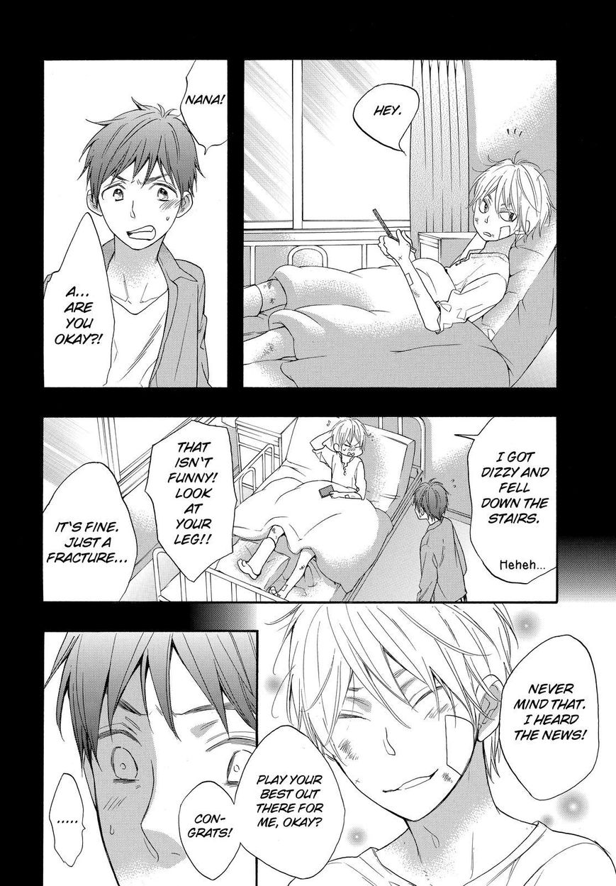 Watashi ga Motete Dousunda Chapter 13 page 14 - Chapter 13