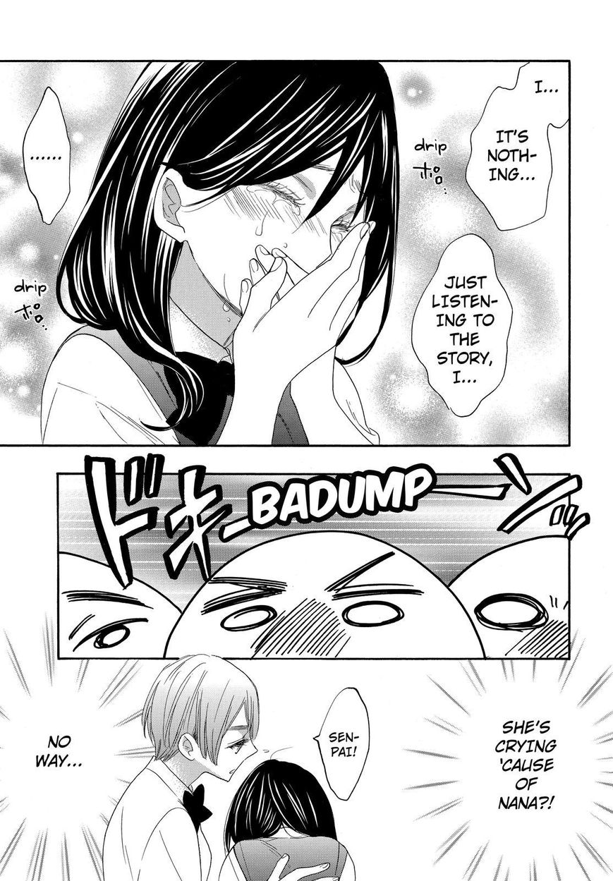 Watashi ga Motete Dousunda Chapter 13 page 17 - Chapter 13