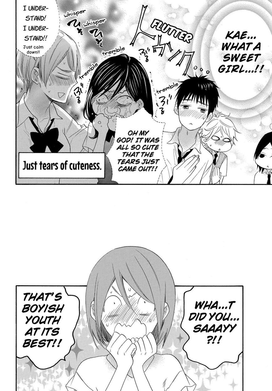 Watashi ga Motete Dousunda Chapter 13 page 18 - Chapter 13
