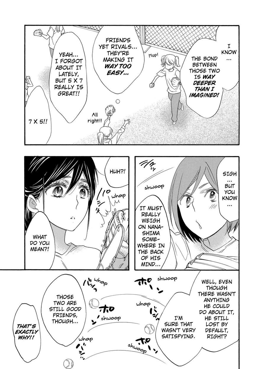 Watashi ga Motete Dousunda Chapter 13 page 19 - Chapter 13