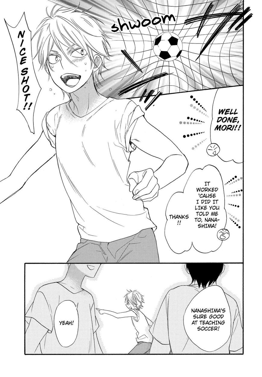 Watashi ga Motete Dousunda Chapter 13 page 21 - Chapter 13