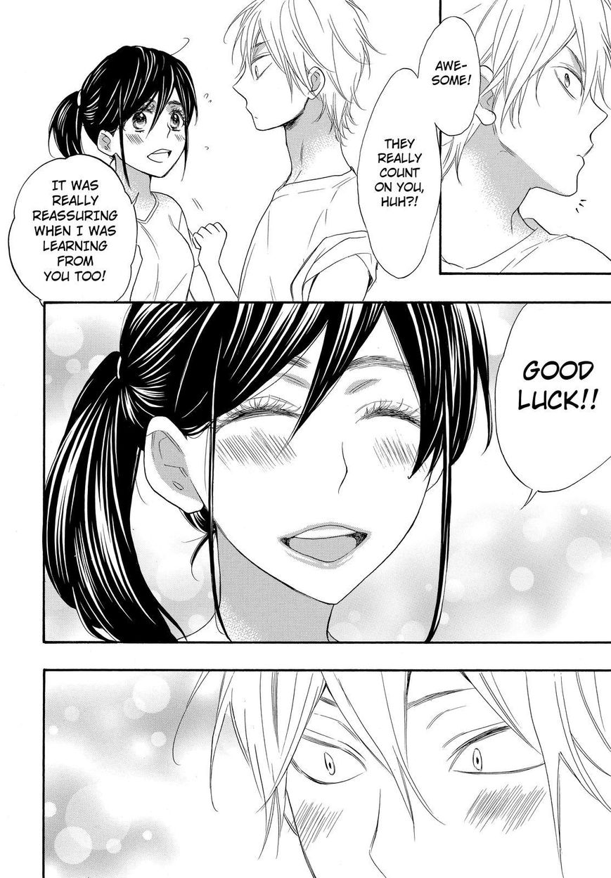 Watashi ga Motete Dousunda Chapter 13 page 24 - Chapter 13