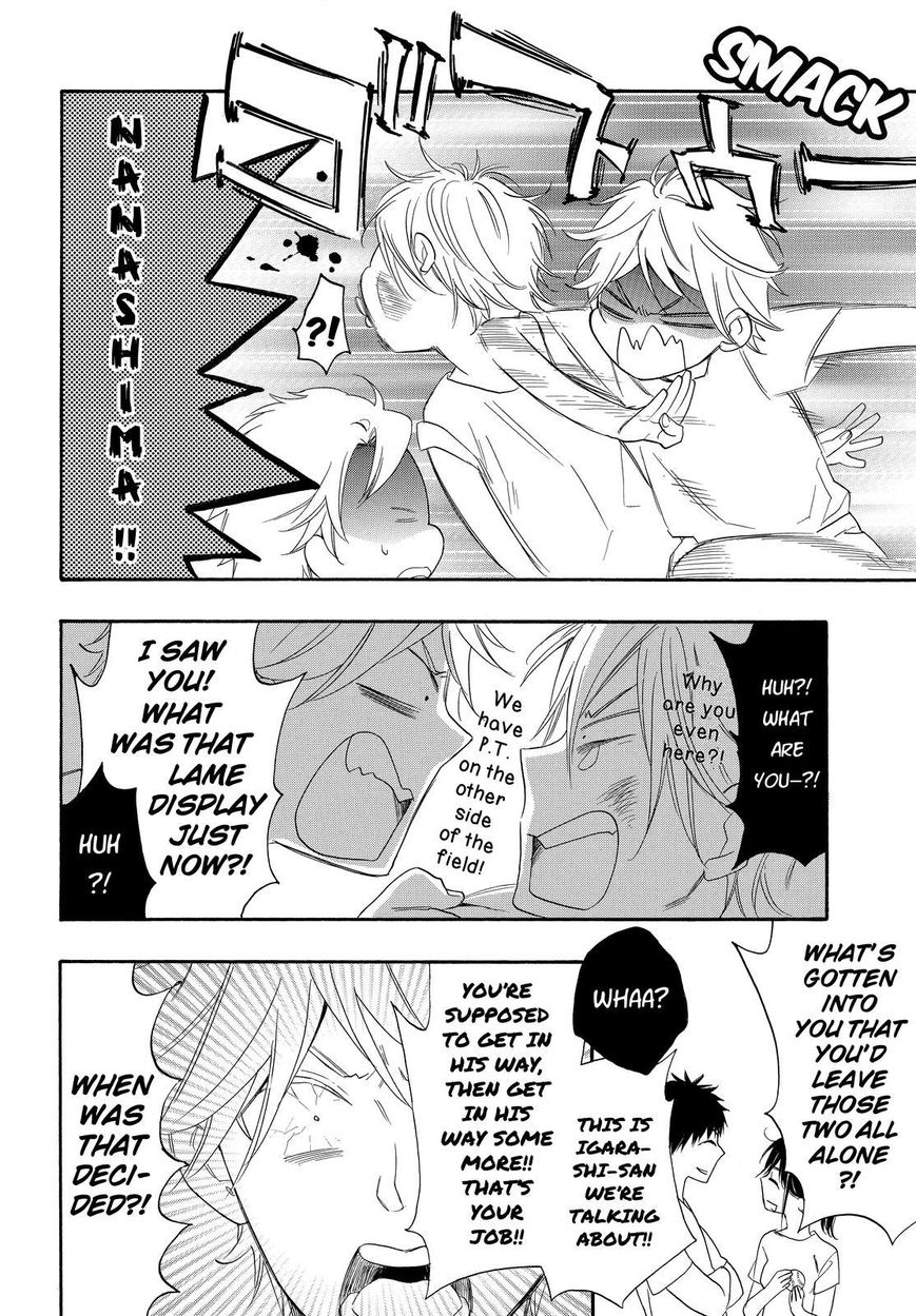 Watashi ga Motete Dousunda Chapter 13 page 28 - Chapter 13