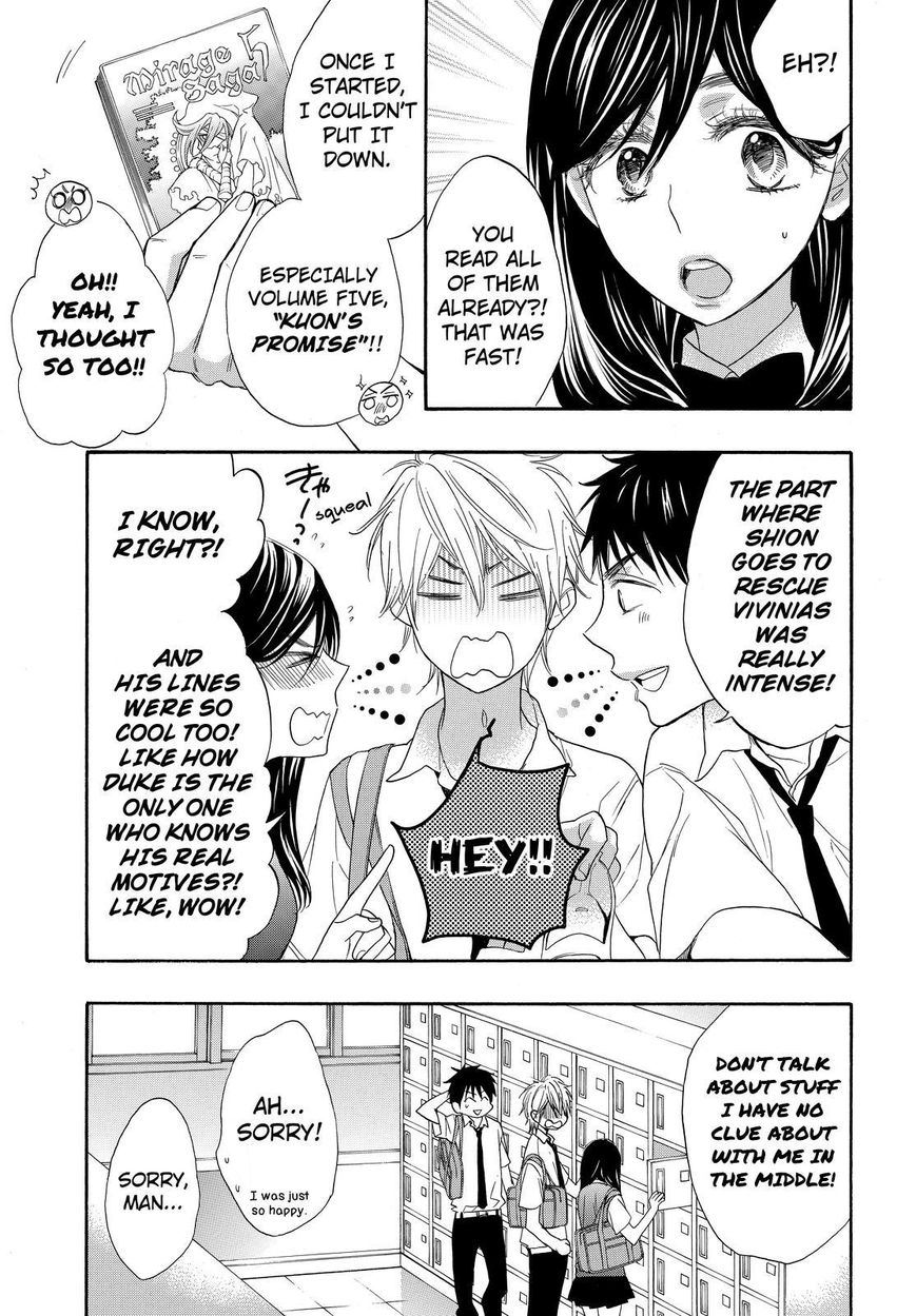 Watashi ga Motete Dousunda Chapter 13 page 3 - Chapter 13