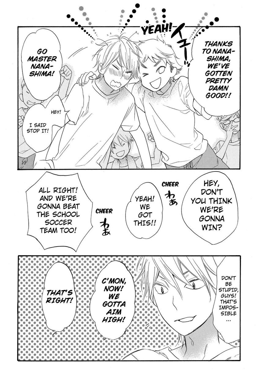 Watashi ga Motete Dousunda Chapter 13 page 32 - Chapter 13