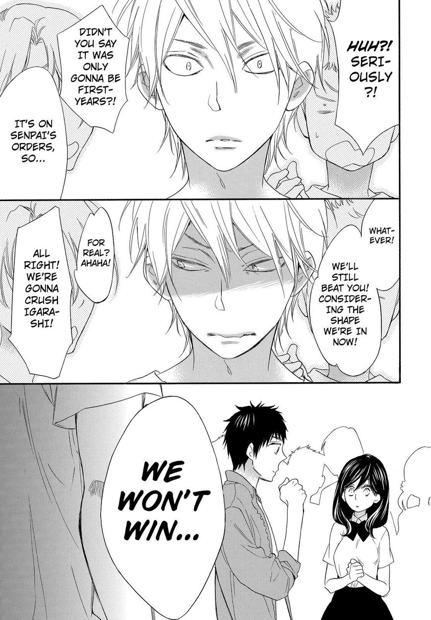 Watashi ga Motete Dousunda Chapter 13 page 35 - Chapter 13
