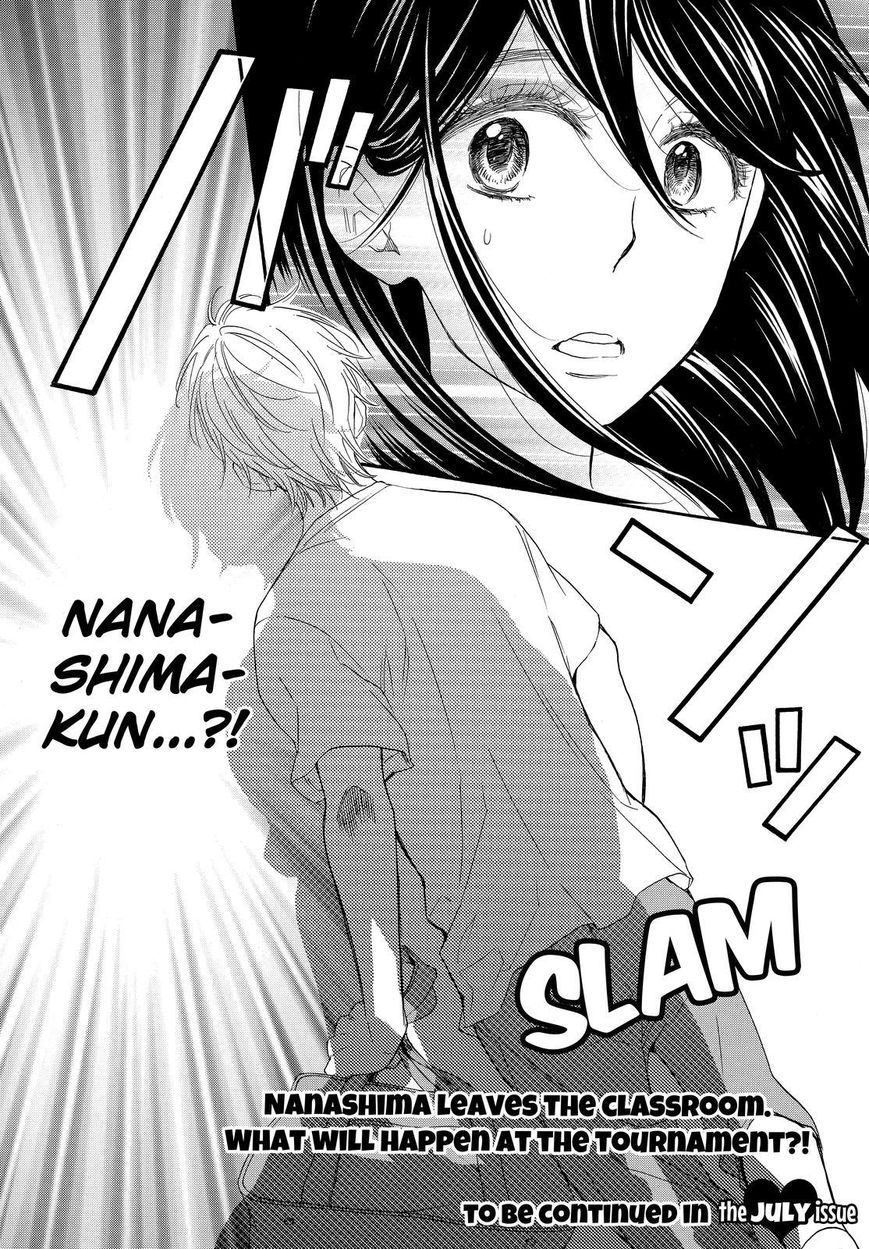 Watashi ga Motete Dousunda Chapter 13 page 36 - Chapter 13