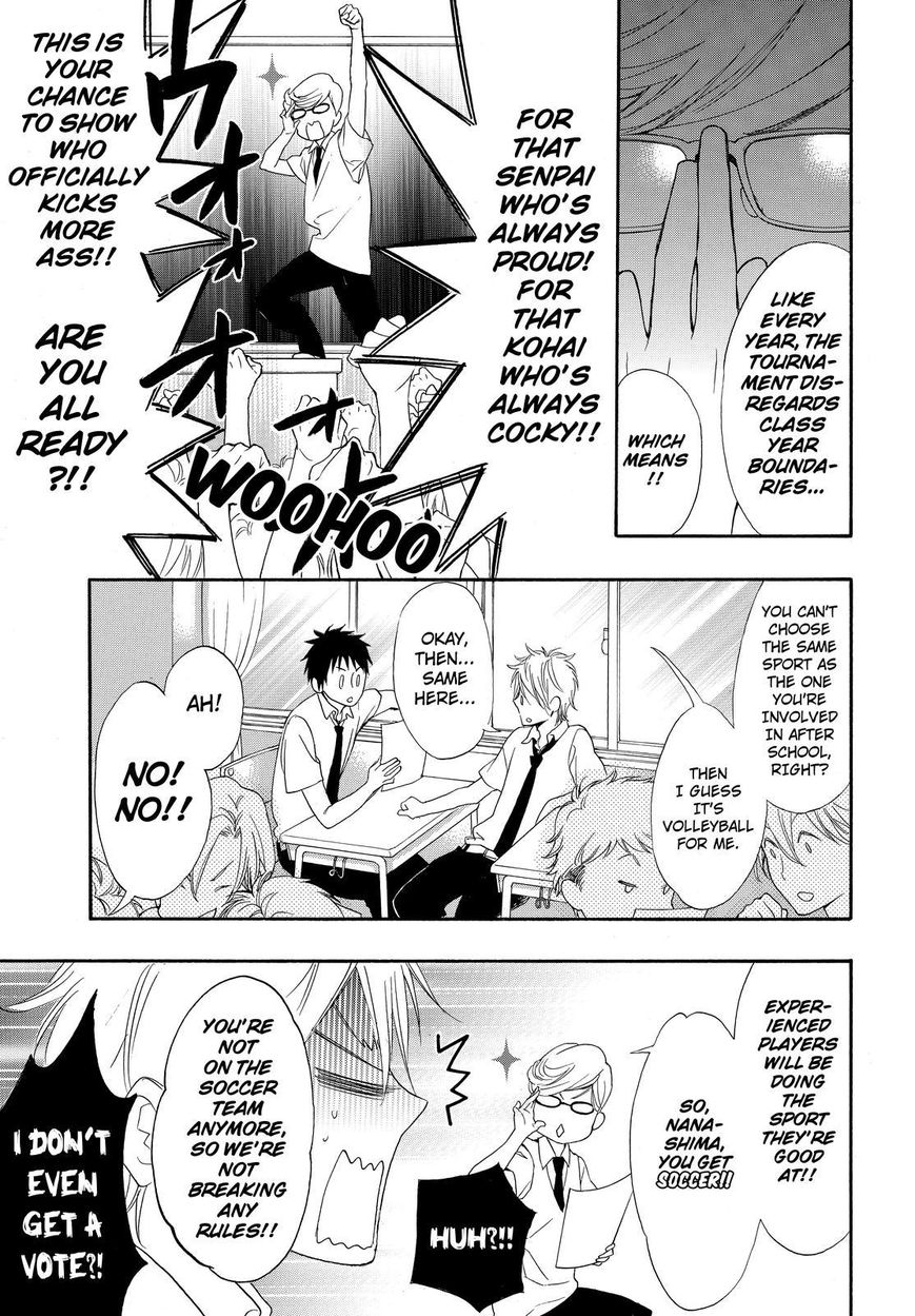 Watashi ga Motete Dousunda Chapter 13 page 7 - Chapter 13