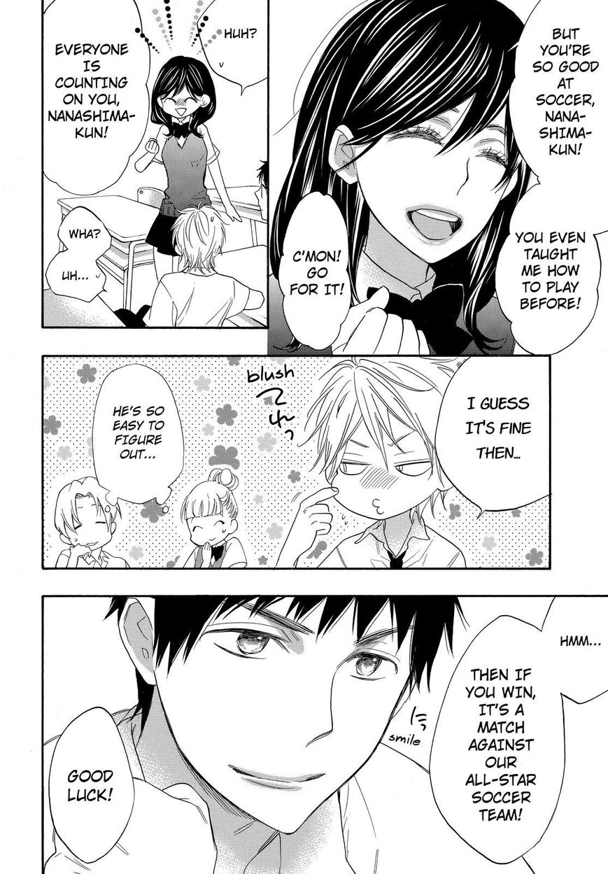 Watashi ga Motete Dousunda Chapter 13 page 8 - Chapter 13