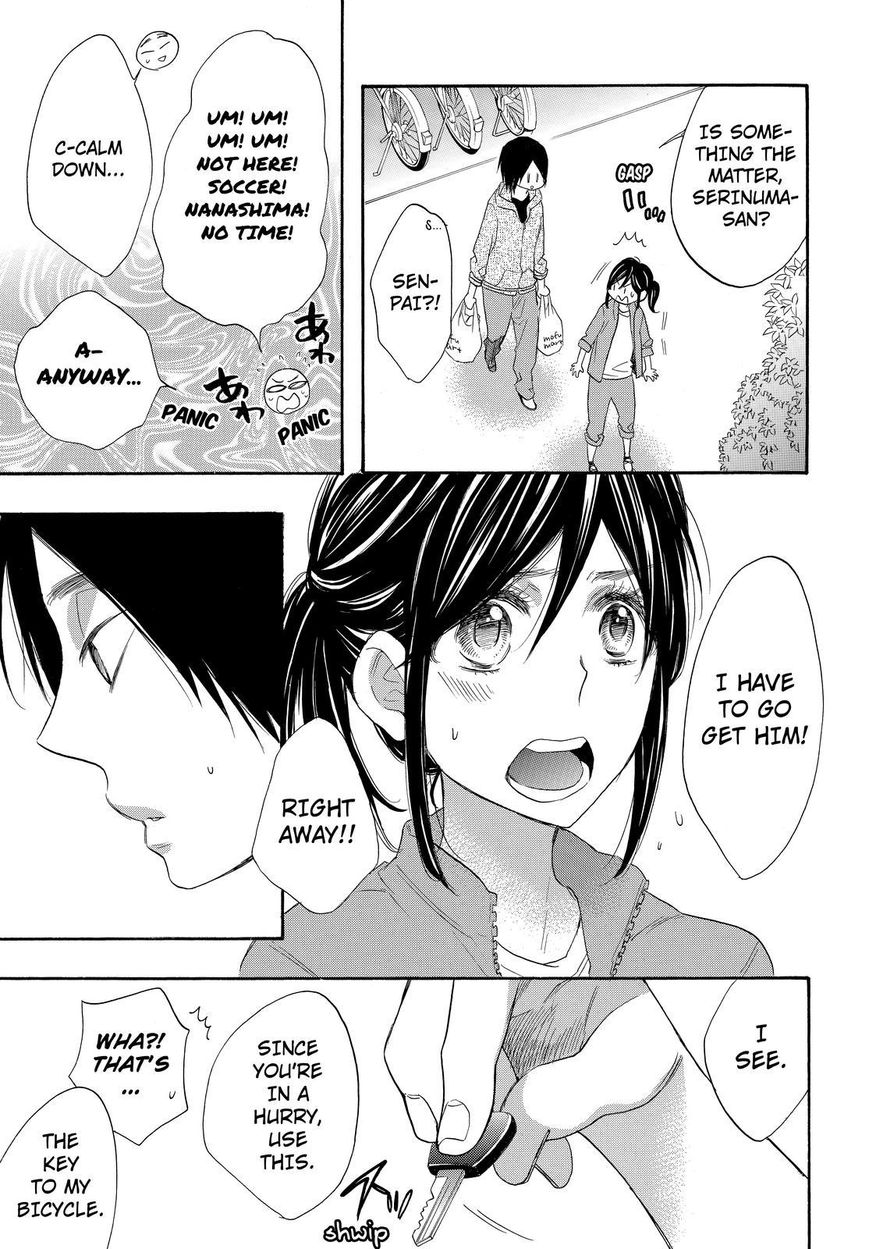 Watashi ga Motete Dousunda Chapter 14 page 12 - Chapter 14