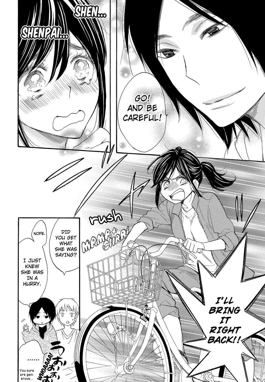 Watashi ga Motete Dousunda Chapter 14 page 13 - Chapter 14