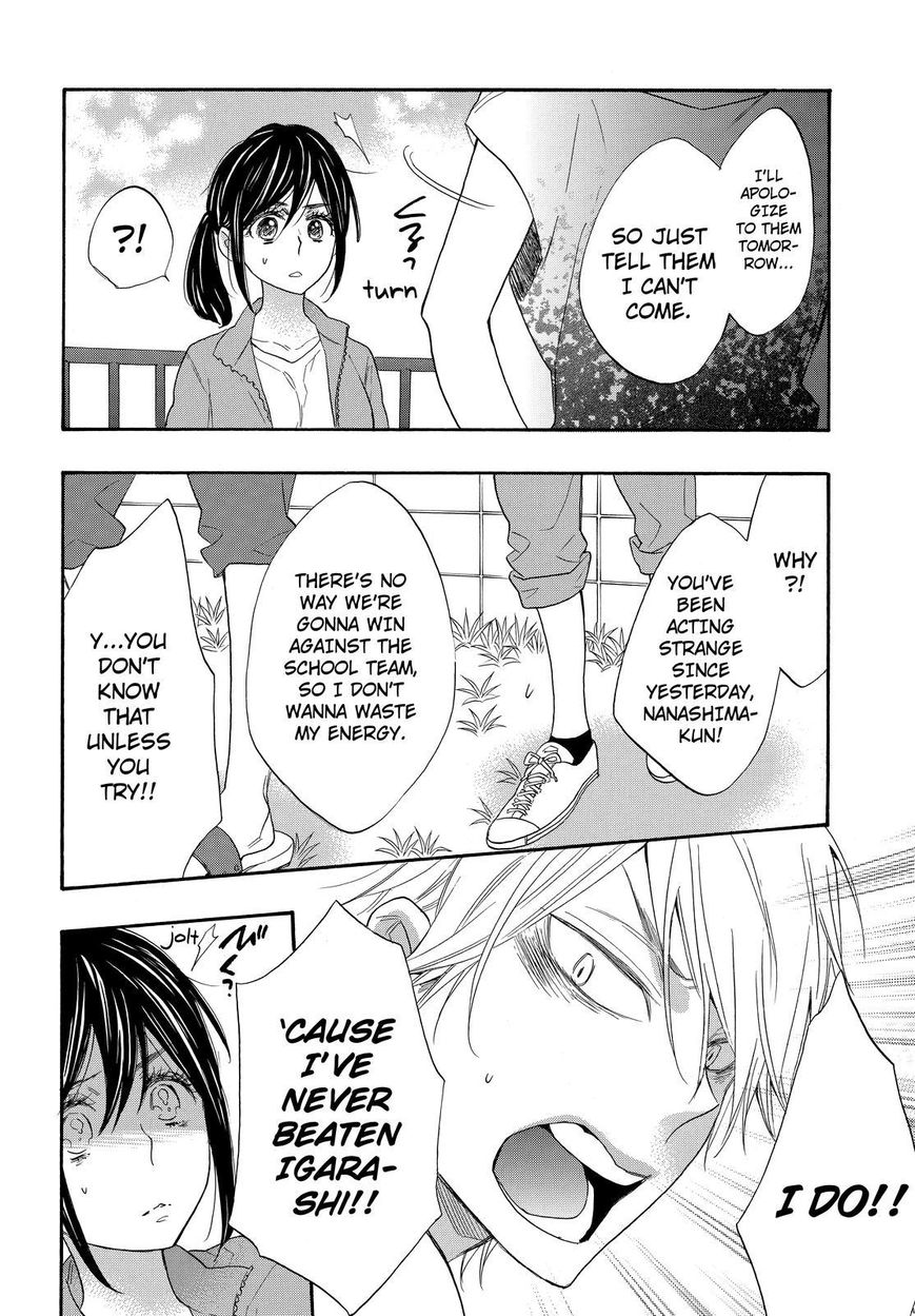 Watashi ga Motete Dousunda Chapter 14 page 17 - Chapter 14