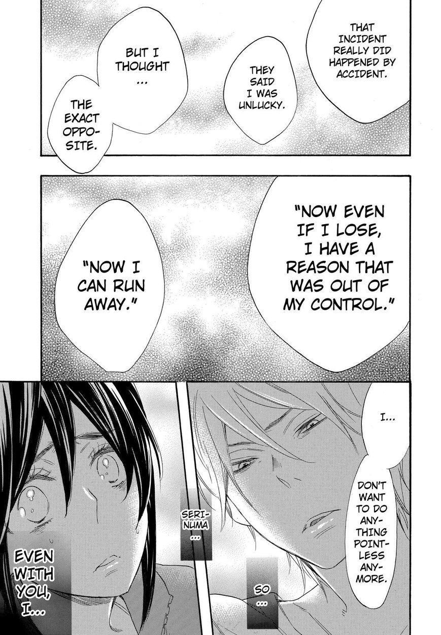 Watashi ga Motete Dousunda Chapter 14 page 20 - Chapter 14