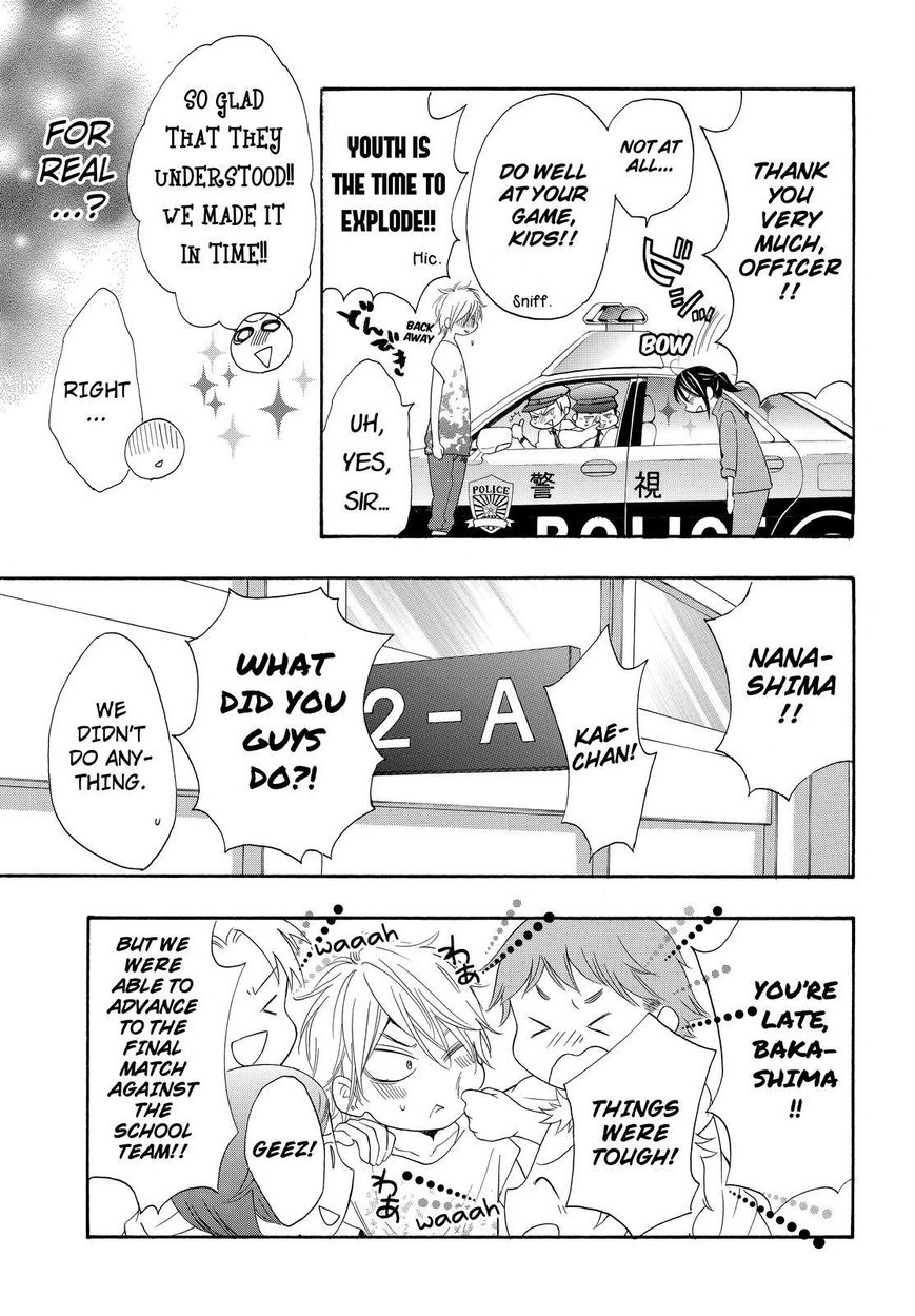 Watashi ga Motete Dousunda Chapter 14 page 26 - Chapter 14