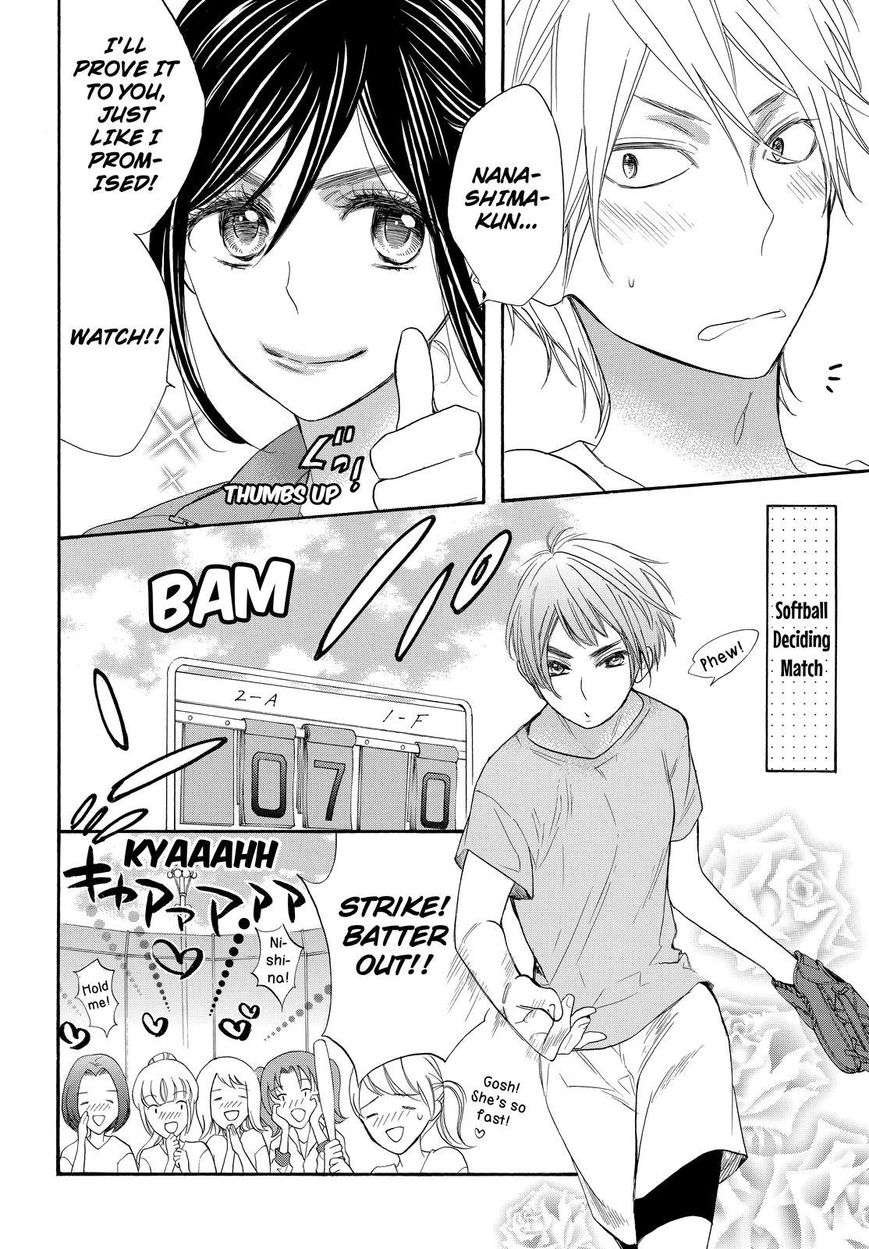 Watashi ga Motete Dousunda Chapter 14 page 27 - Chapter 14