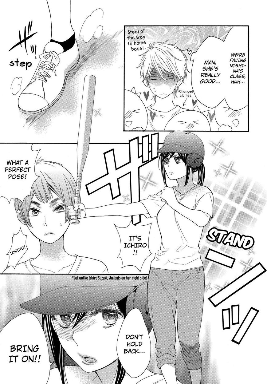 Watashi ga Motete Dousunda Chapter 14 page 28 - Chapter 14
