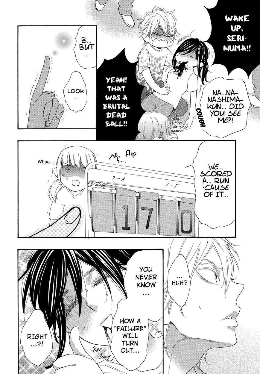Watashi ga Motete Dousunda Chapter 14 page 31 - Chapter 14