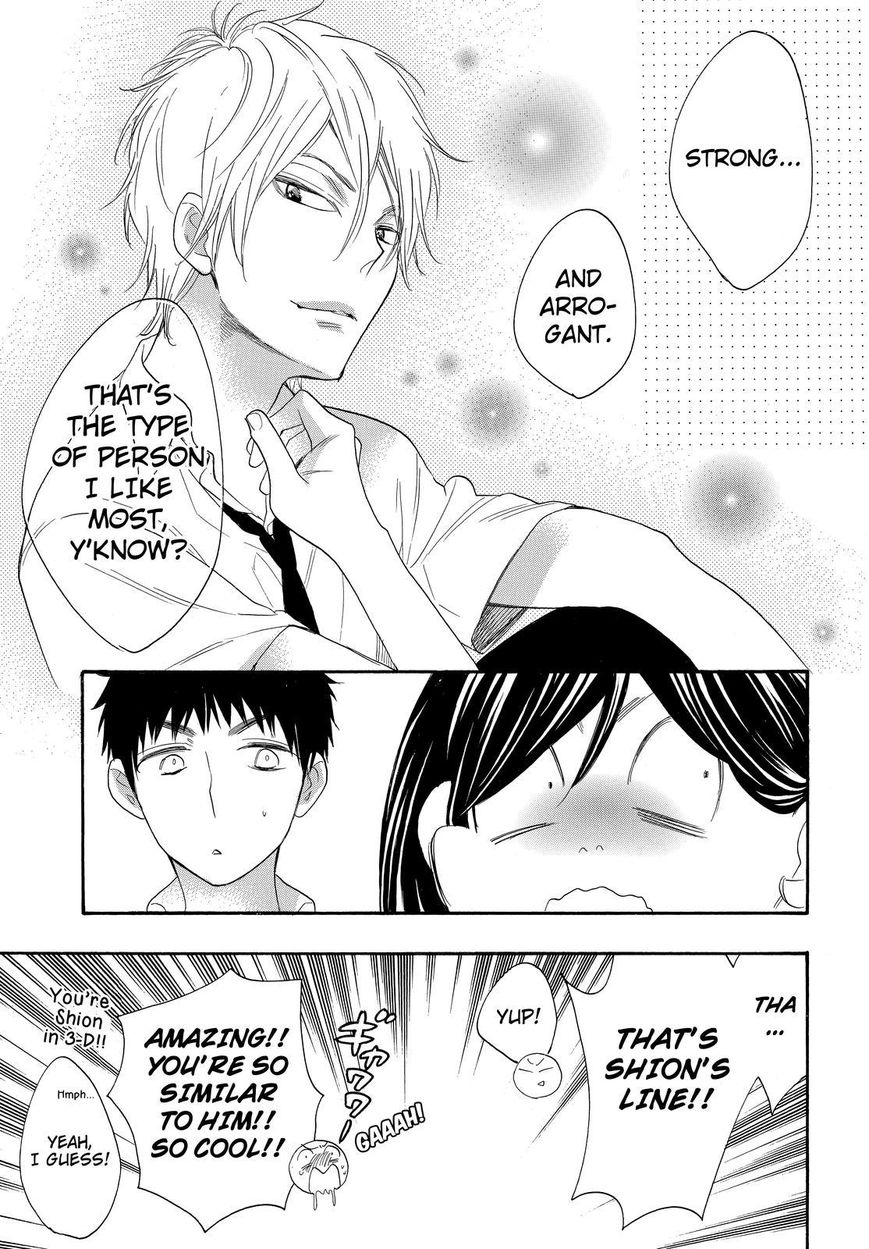 Watashi ga Motete Dousunda Chapter 14 page 36 - Chapter 14