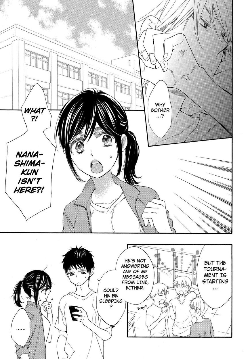 Watashi ga Motete Dousunda Chapter 14 page 6 - Chapter 14
