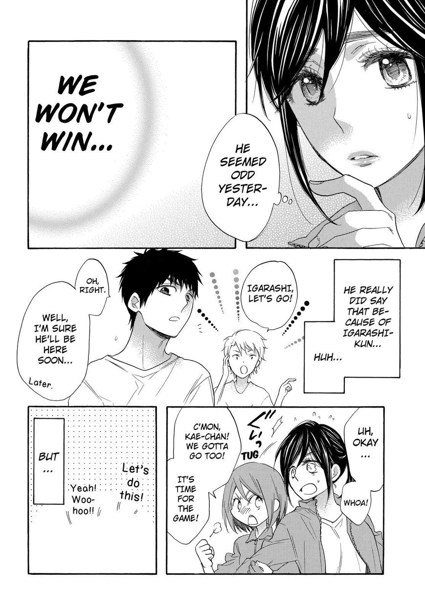 Watashi ga Motete Dousunda Chapter 14 page 7 - Chapter 14
