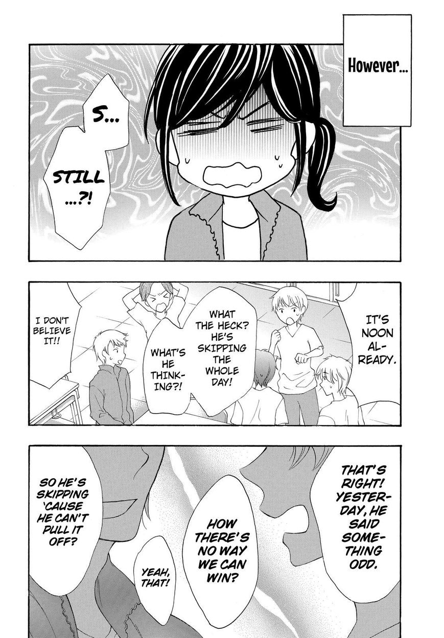 Watashi ga Motete Dousunda Chapter 14 page 9 - Chapter 14