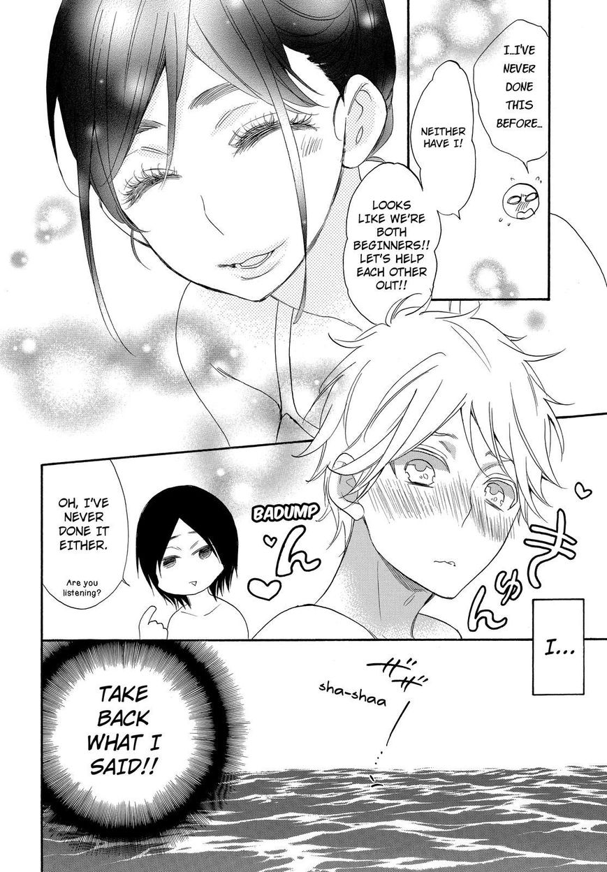 Watashi ga Motete Dousunda Chapter 15 page 10 - Chapter 15