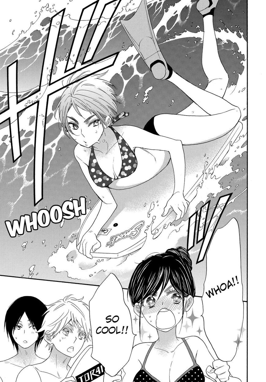 Watashi ga Motete Dousunda Chapter 15 page 11 - Chapter 15