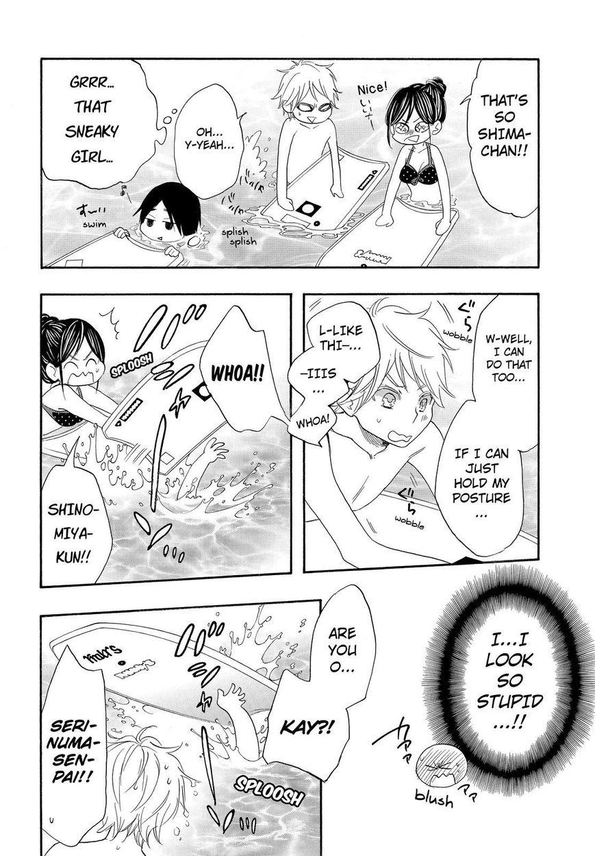 Watashi ga Motete Dousunda Chapter 15 page 12 - Chapter 15
